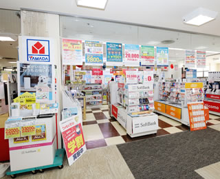 ヤマダ電機 携帯ショップ