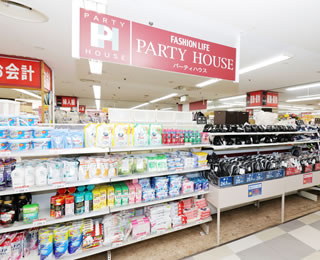 パーティハウス　レインボー堺金岡店